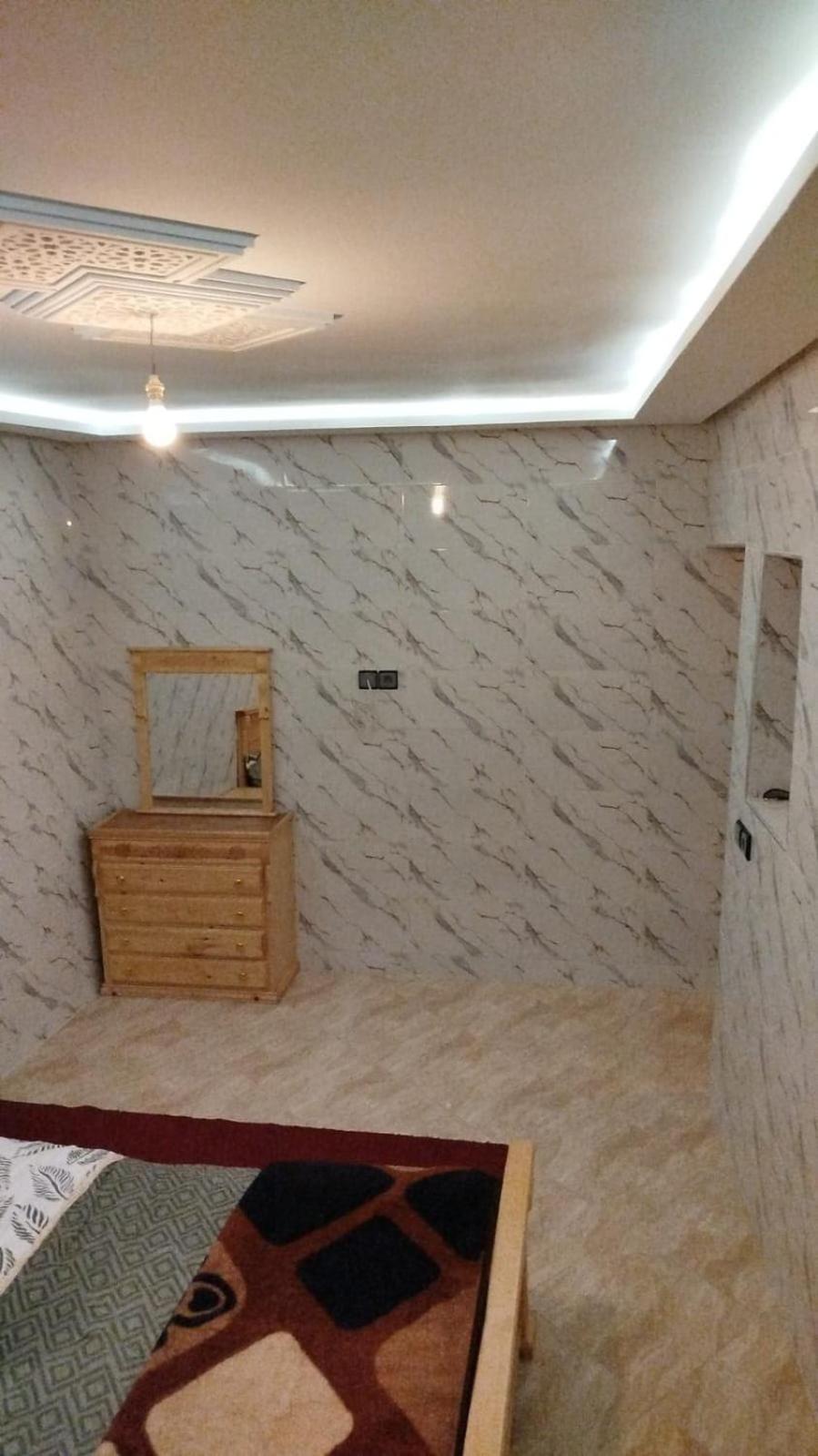 Apartment Couple Agadir