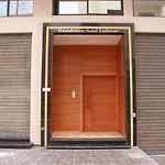 Residence \