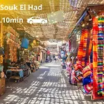 Dar Adrar Au Coeur D \'Agadir