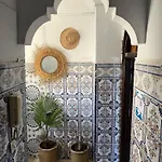 Amazigh Privat House