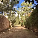 Villa Du Souss