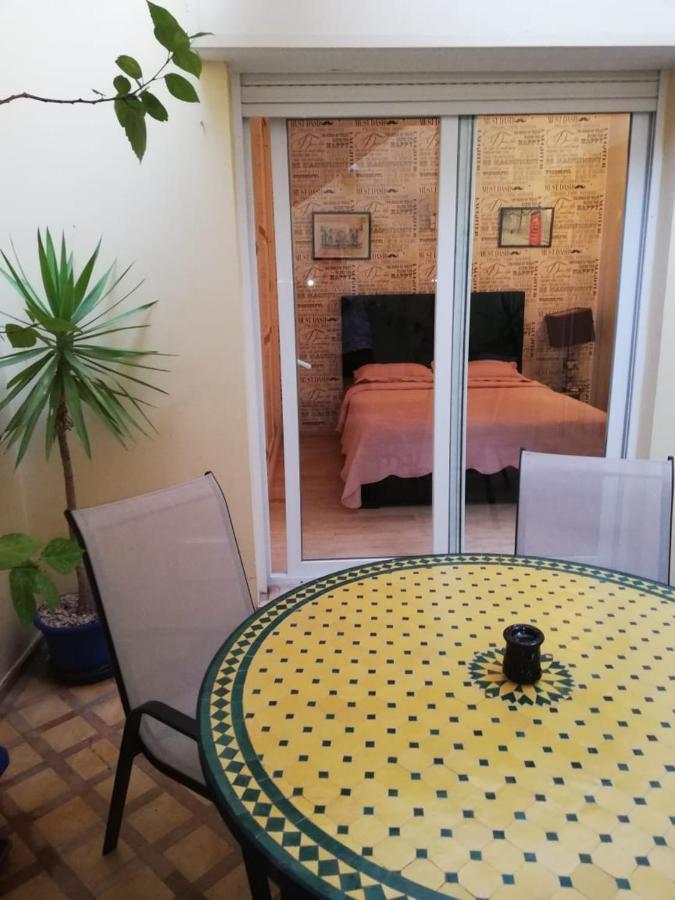 Majorelle Center Villa Agadir