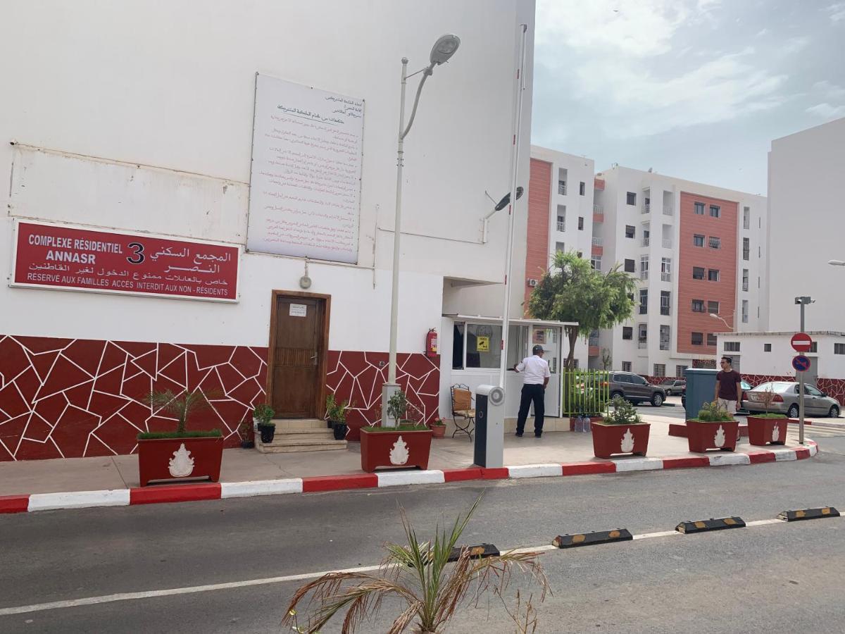 دار الضيافة Dar Diafa Essalam *