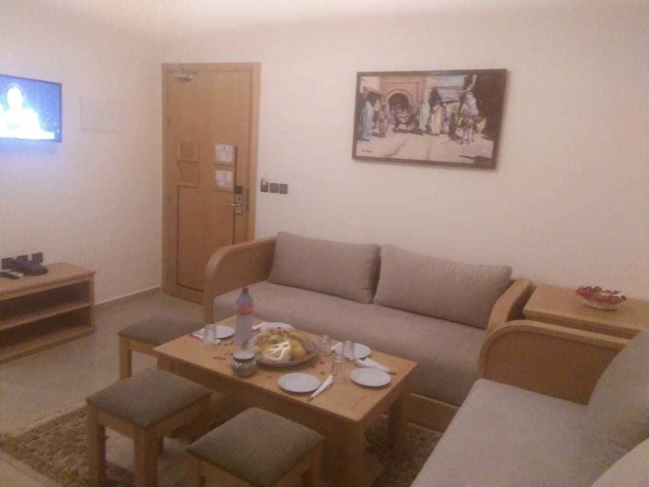 Appart-hotel Sofines 3*