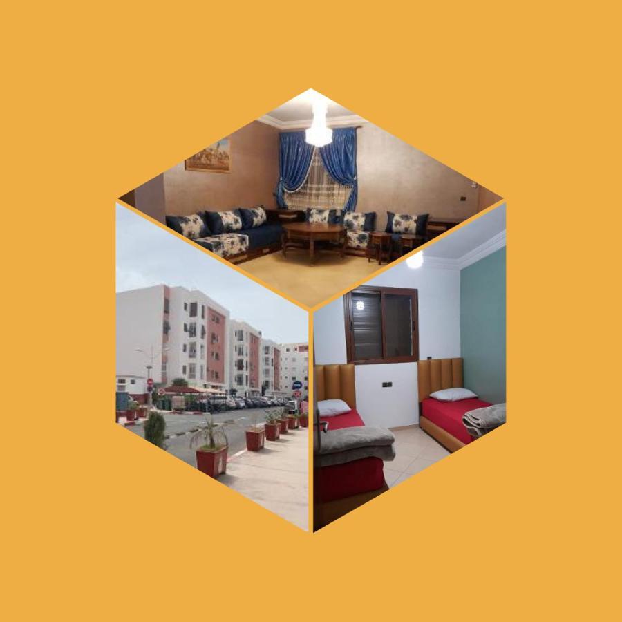 Appartement دار الضيافة Dar Diafa Essalam Agadir