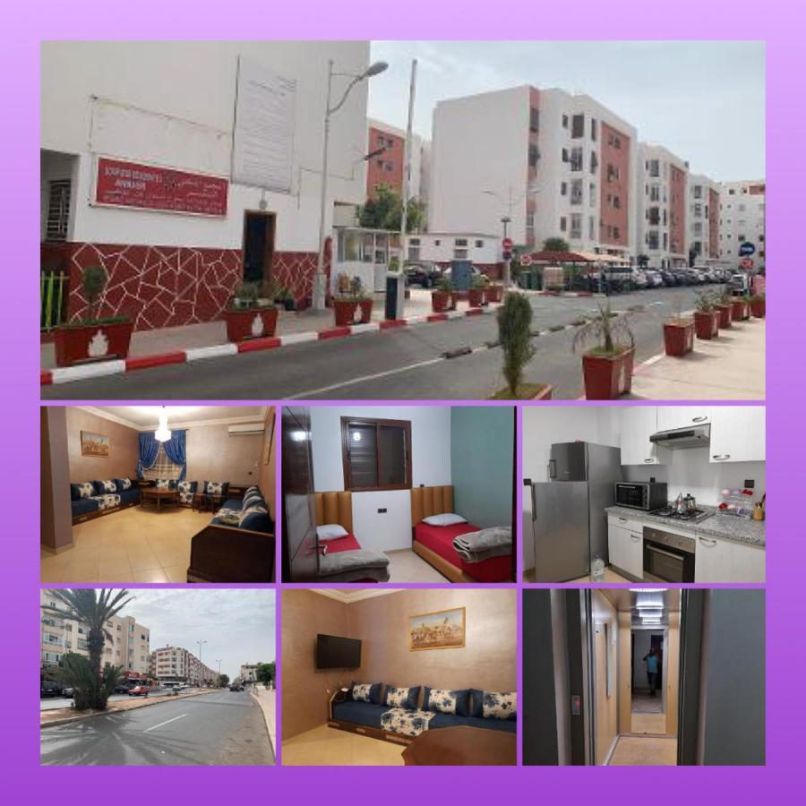 Appartement دار الضيافة Dar Diafa Essalam