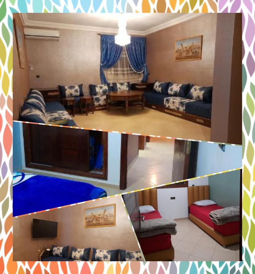 دار الضيافة Dar Diafa Essalam Agadir