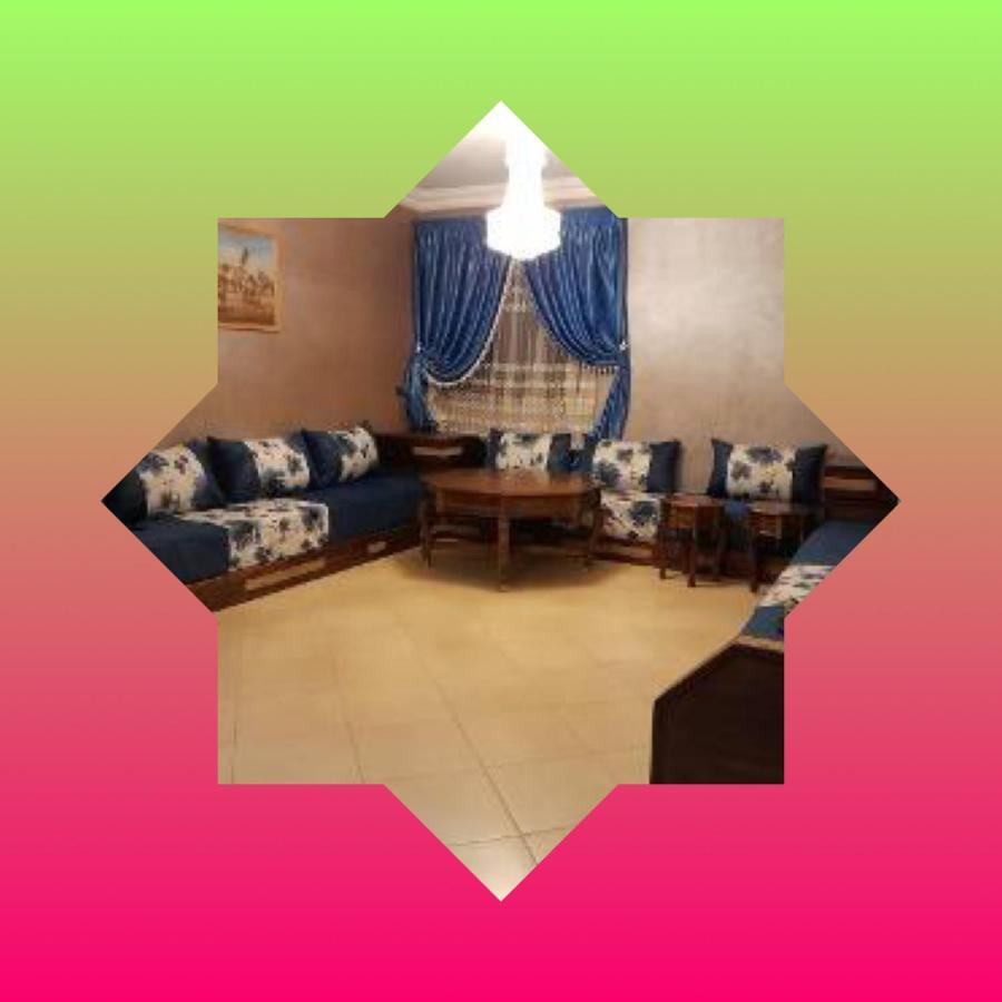 دار الضيافة Dar Diafa Essalam *