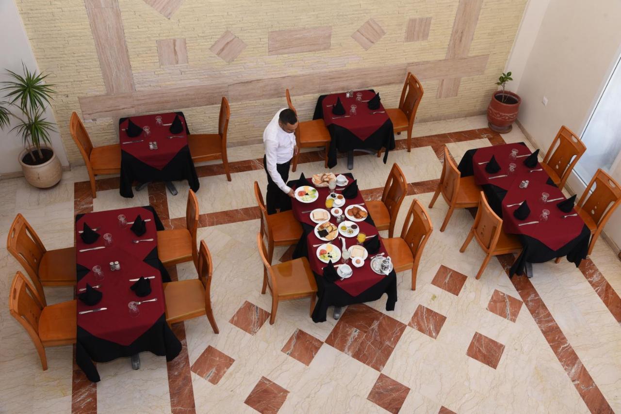 Golden Aparthotel Agadir