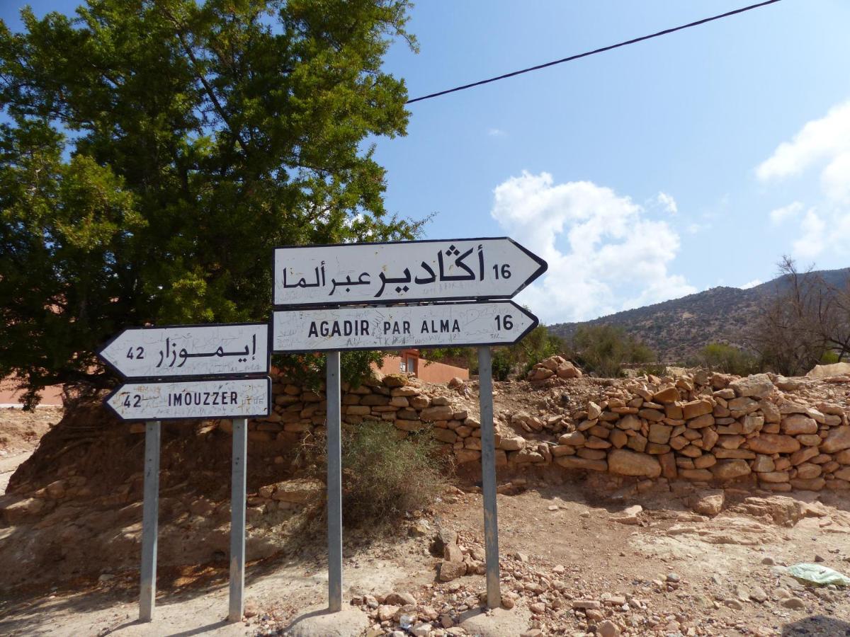 Agadir-taghazout Magnifique Dar Lina 4 Etoiles