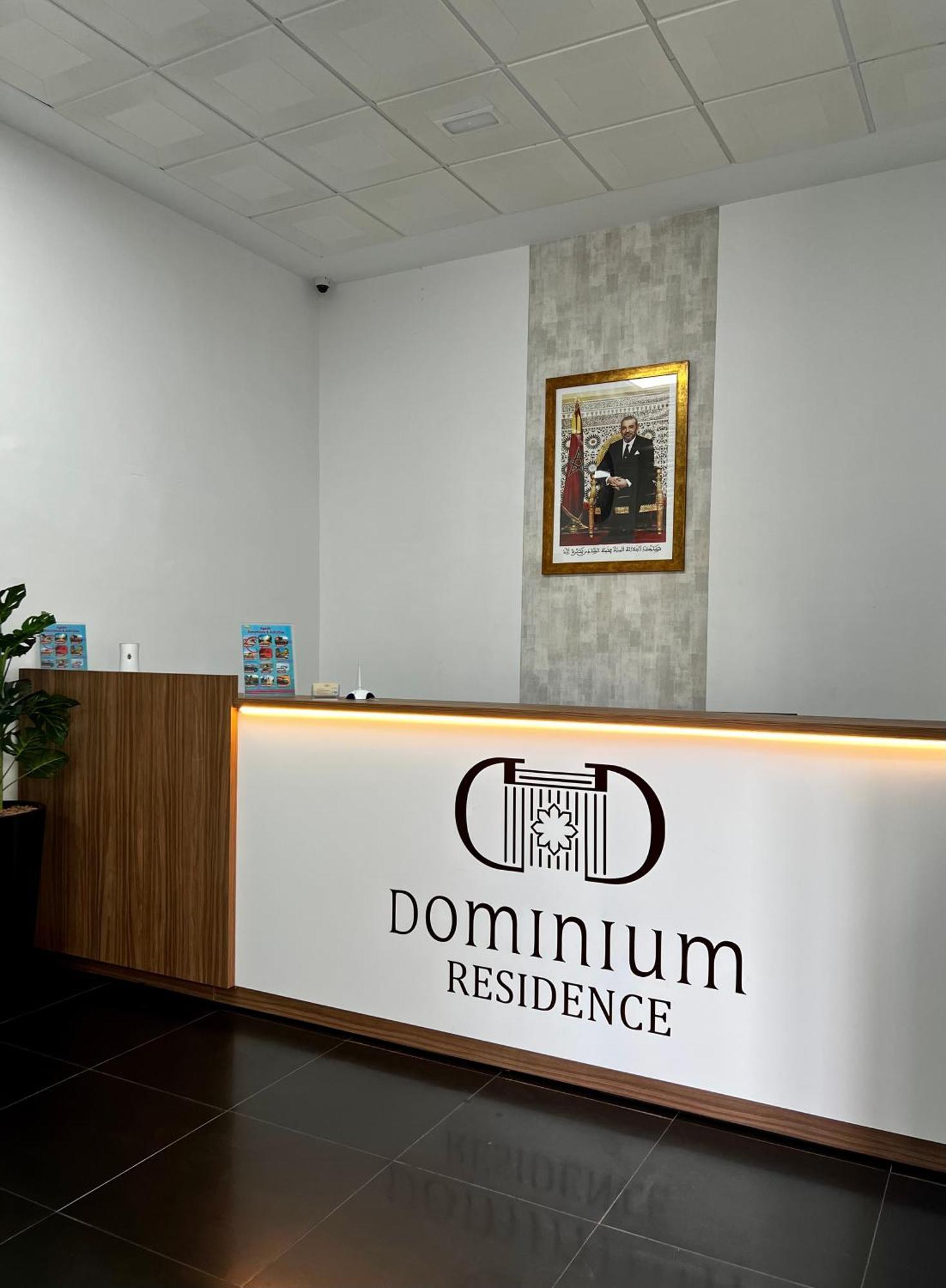 Dominium *