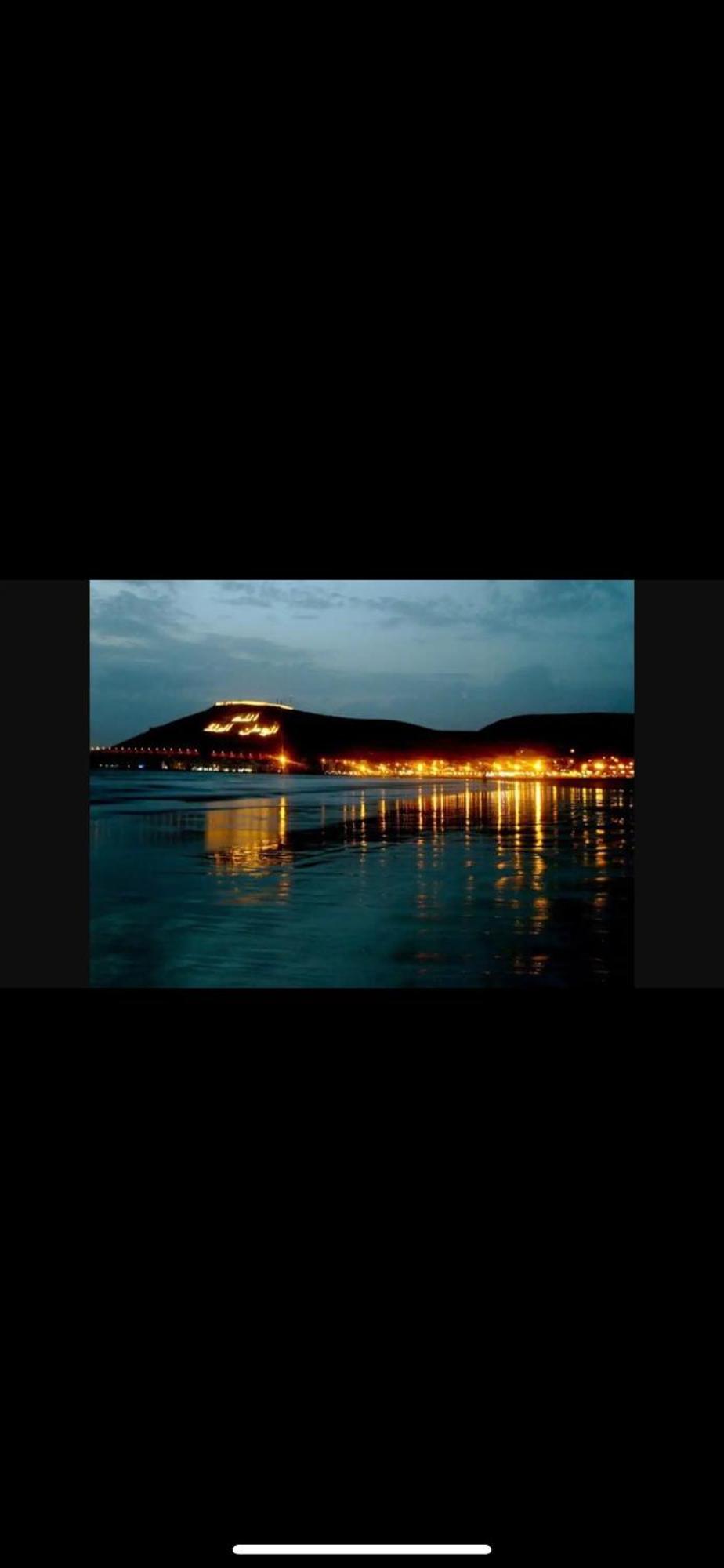 Ferdaous * Agadir