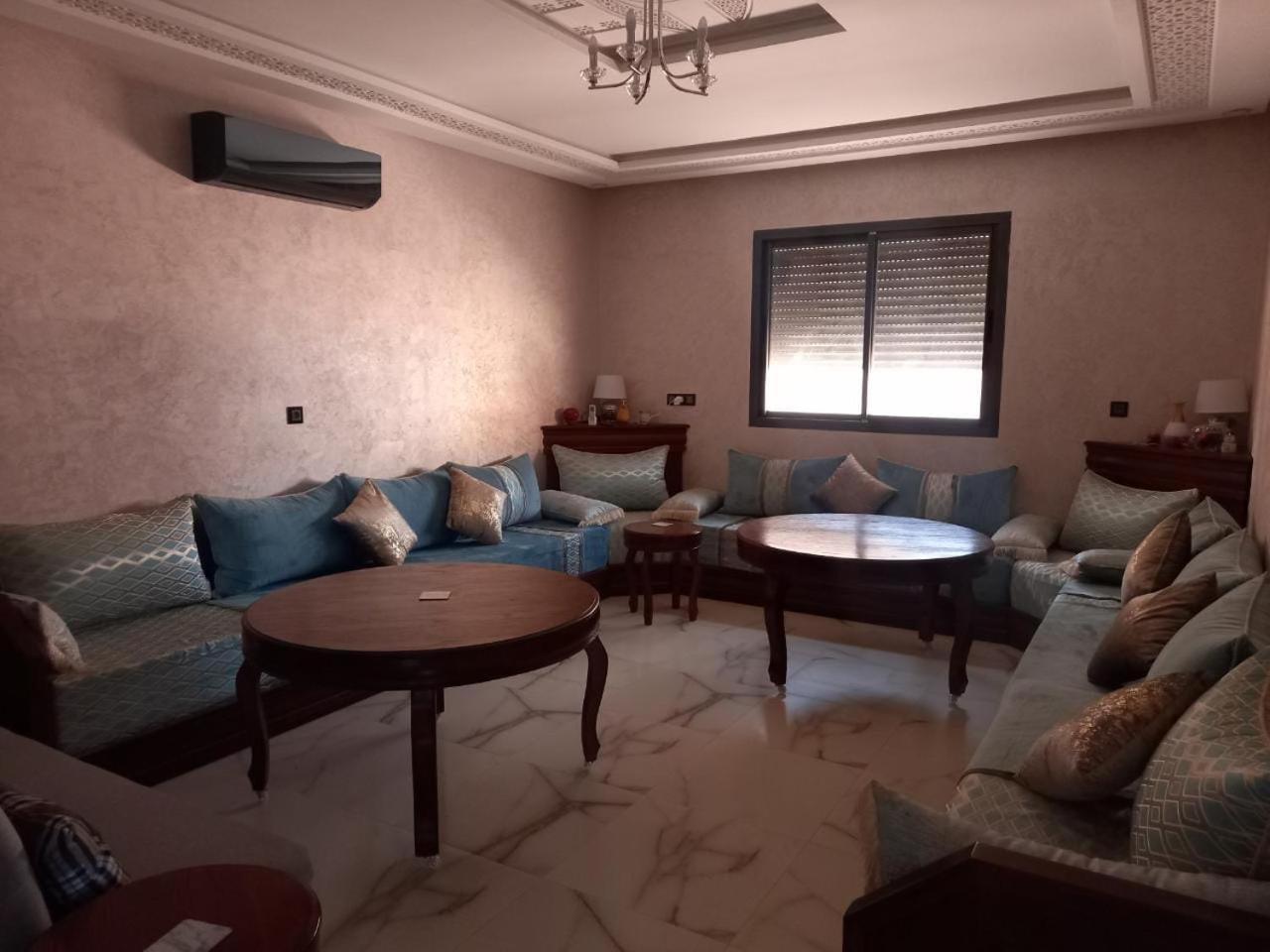 Apartment Vibes