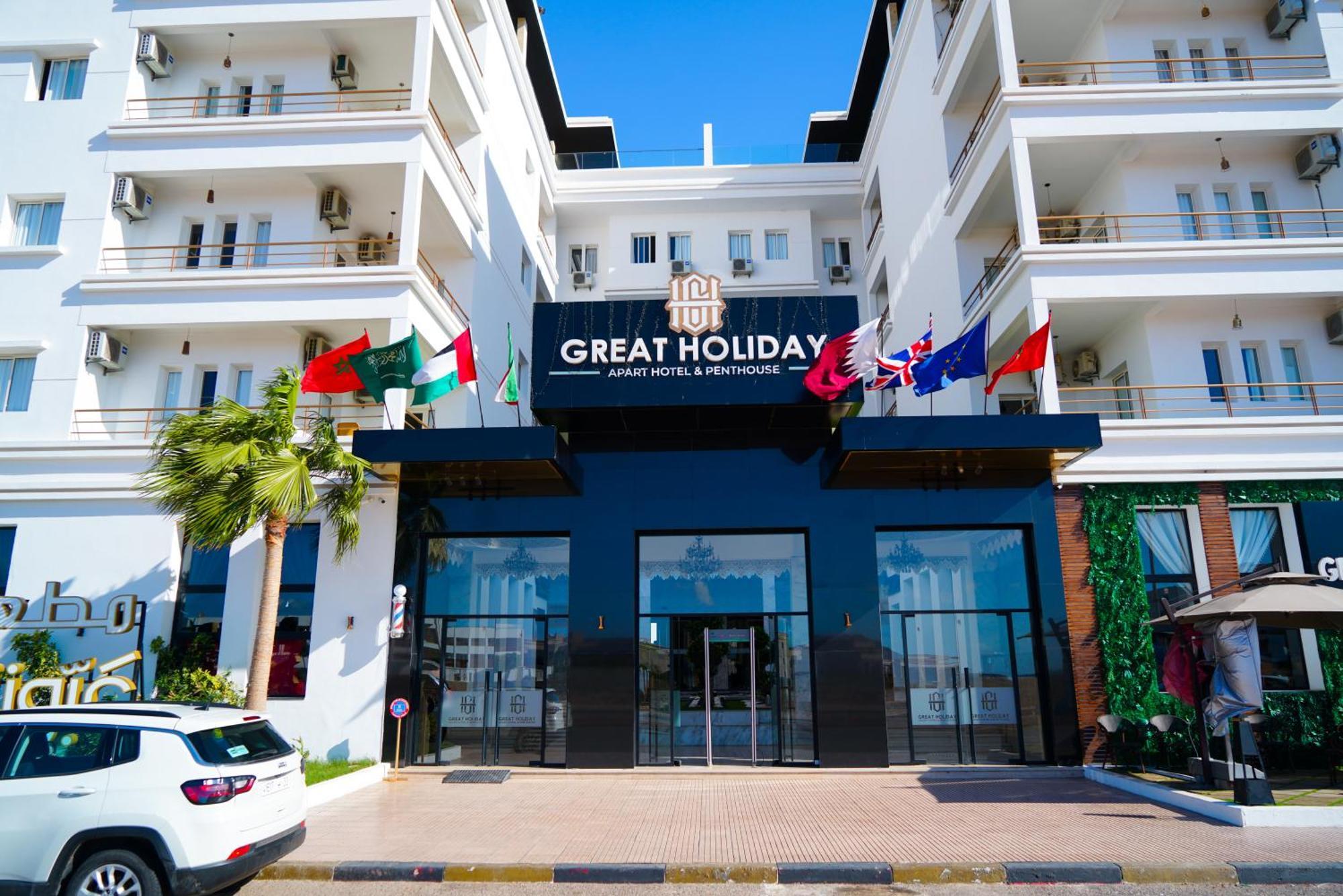 Great & Penthouse *