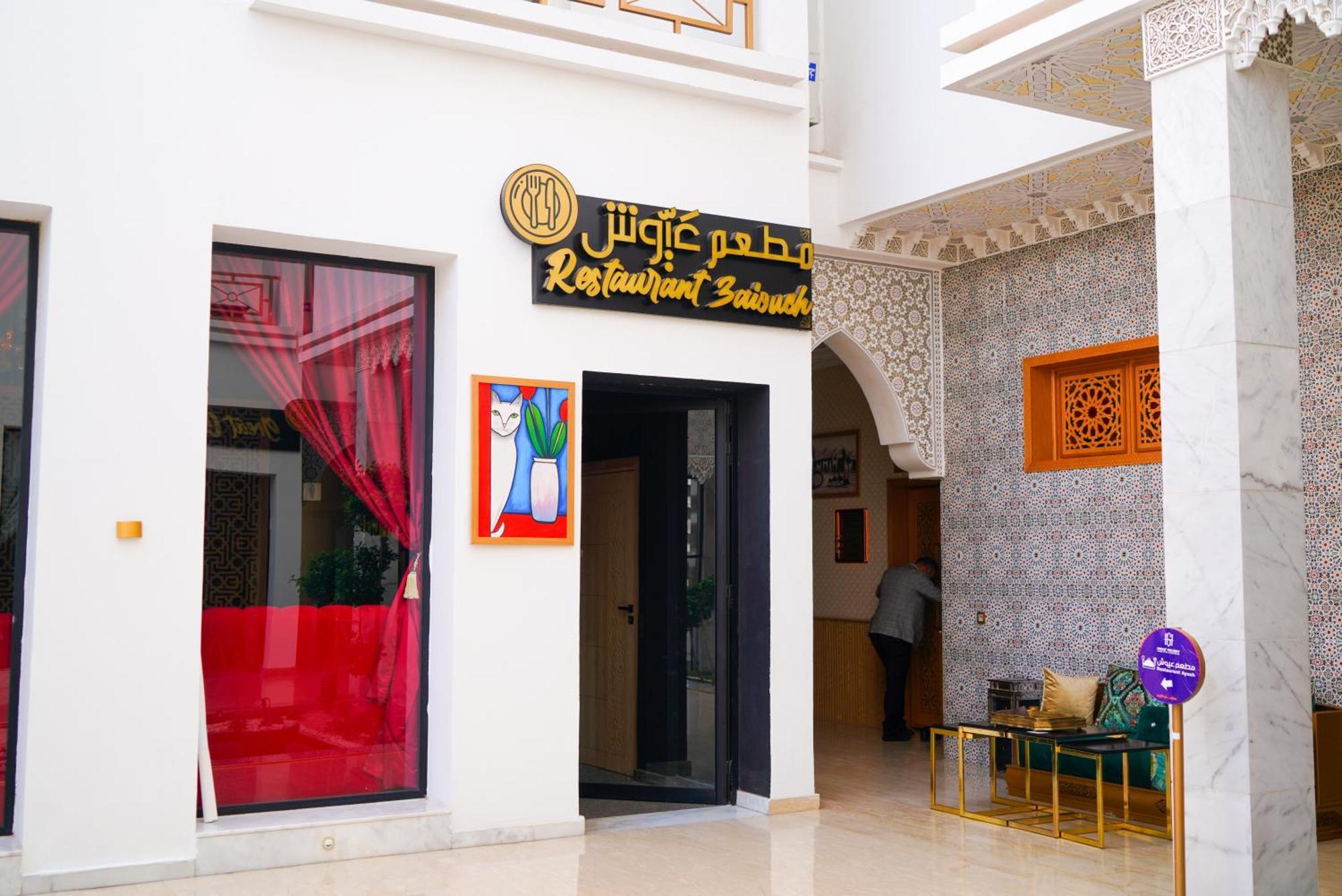 Great & Penthouse Apartment Agadir