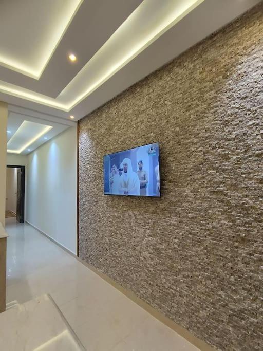 Familiale Au Coeur D'agadir Apartment *