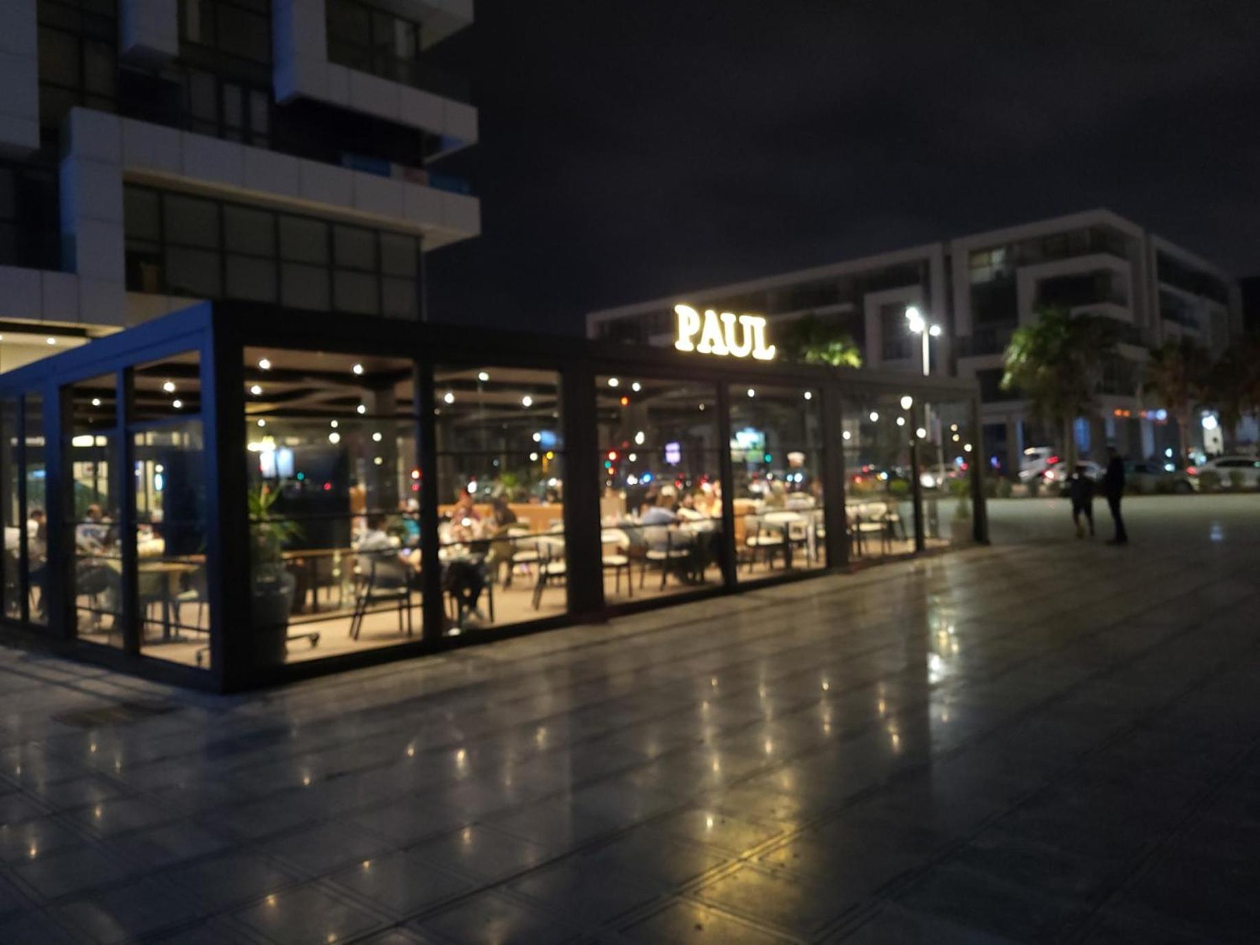 Apartment Bay - Founty - Piscine - A 5mn - Family Agadir