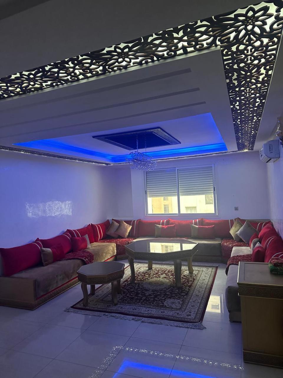 Holiday home Islane Agadir