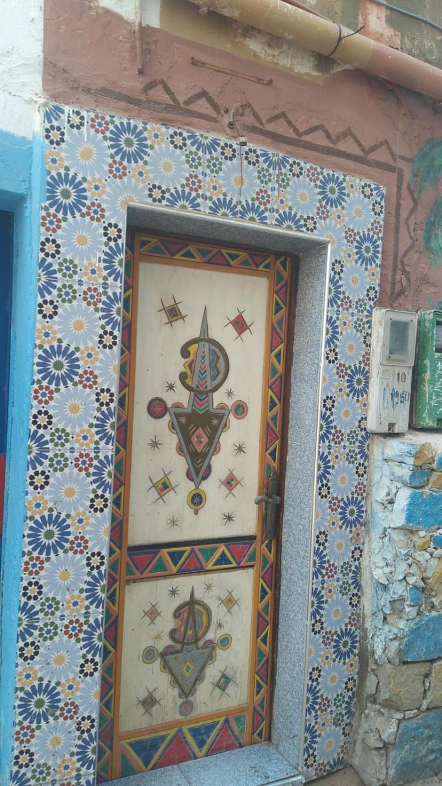 The Sea Homestay Agadir