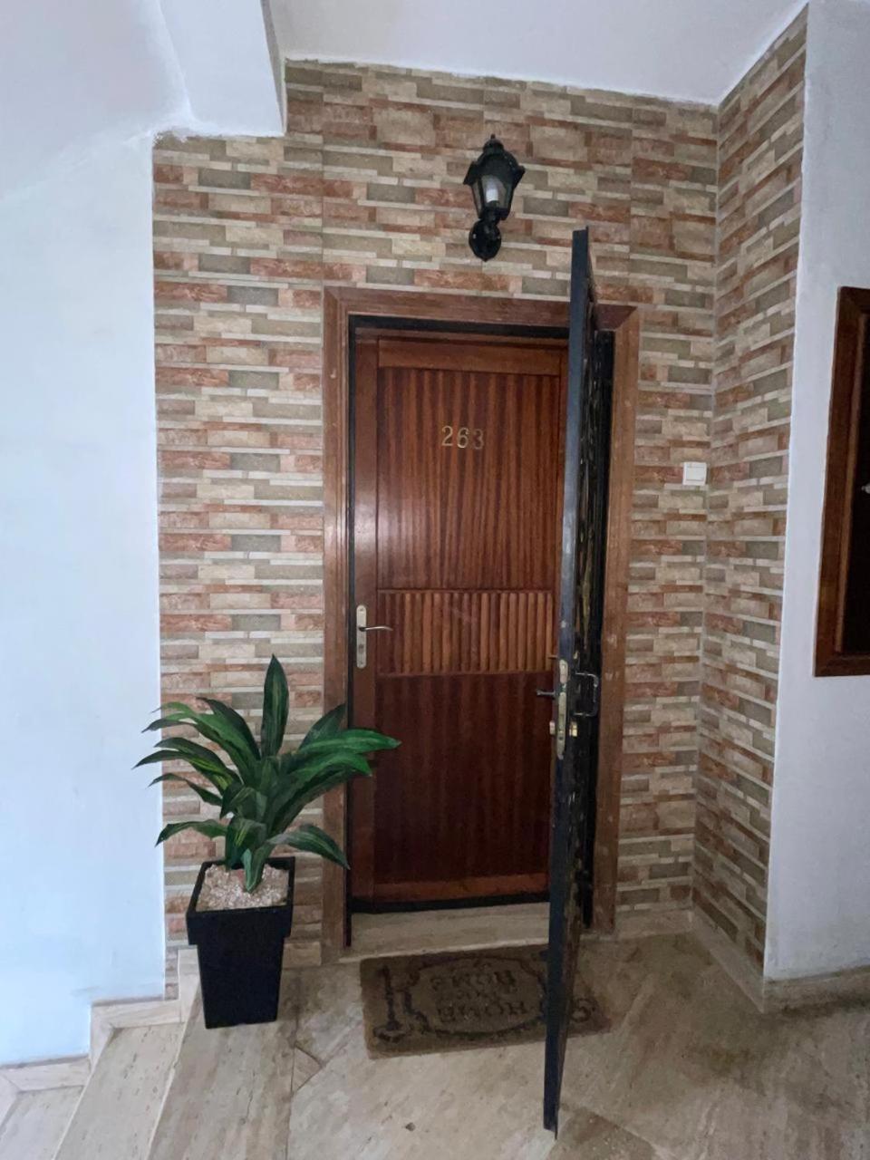 Nova Appartement
