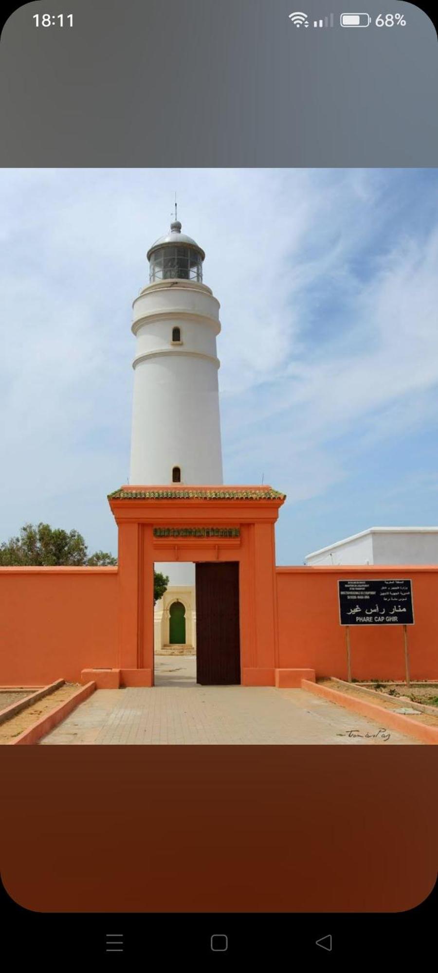 Cap Ghir Le Phare Agadir