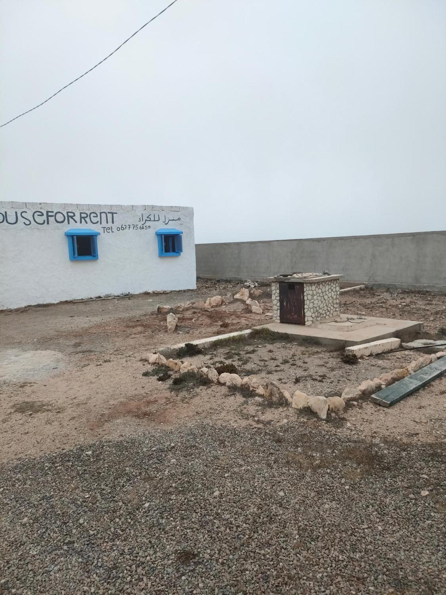 Cap Ghir Le Phare Homestay *