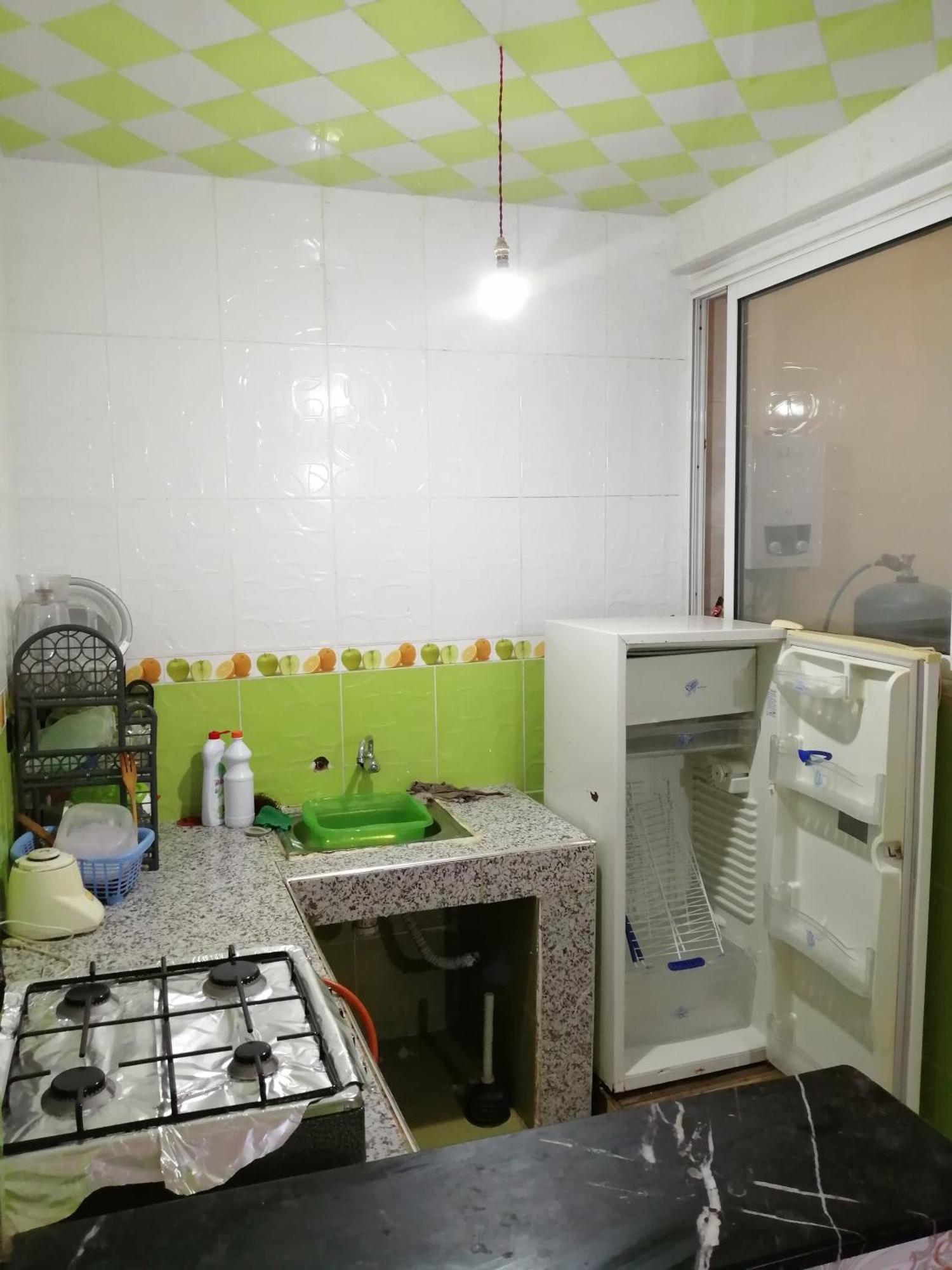 Apartment Maison *