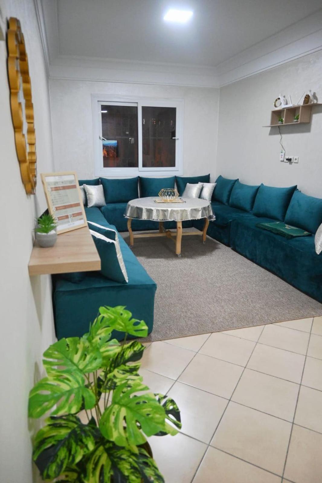 Hogar Feliz - Agadir