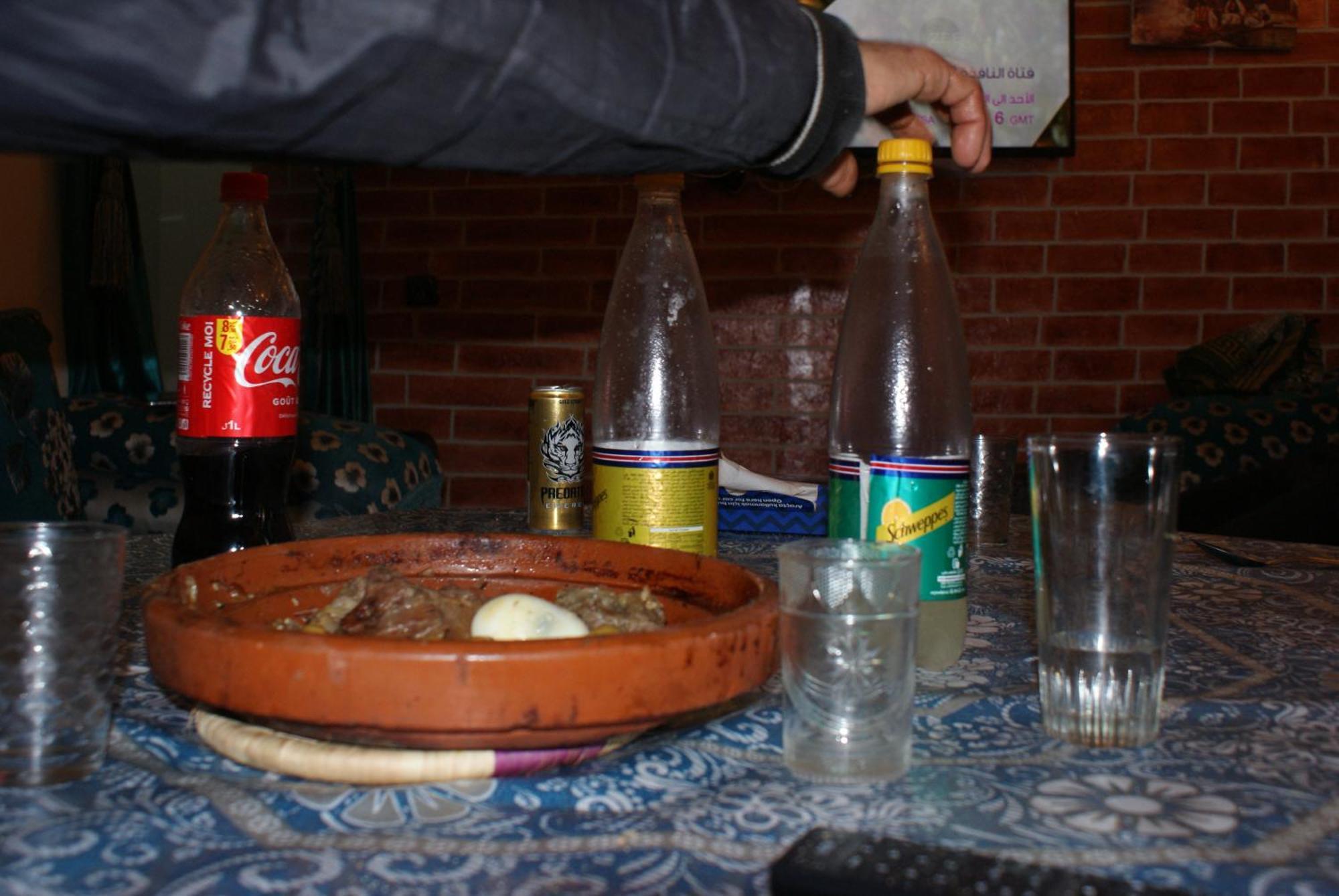 Quiet House Center * Agadir