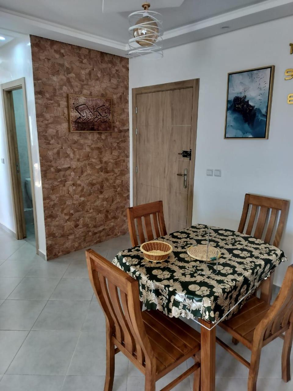 Apartment Aziz House