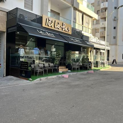 Standing Vue * Agadir