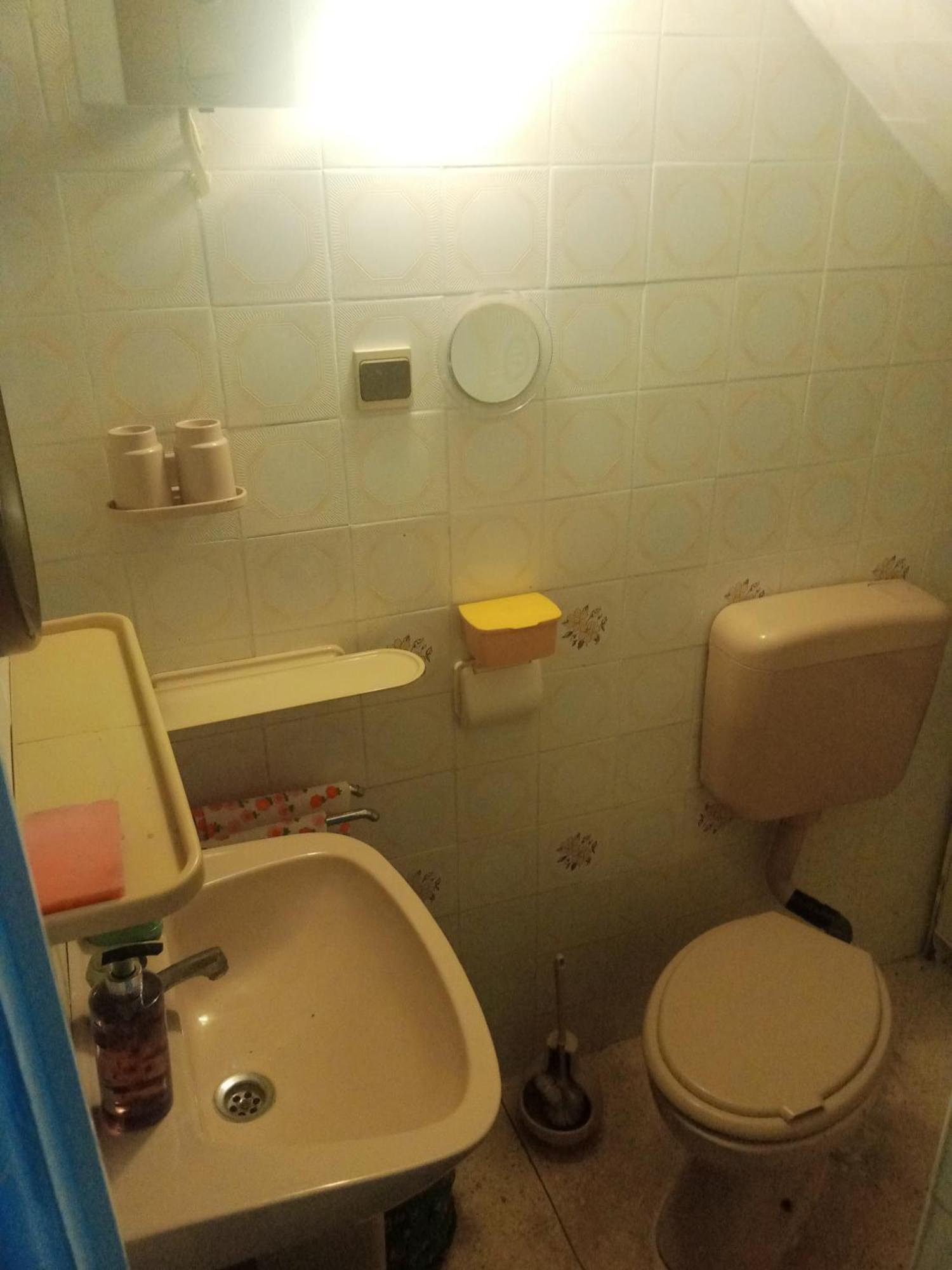 Atlantik Blick Apartment *
