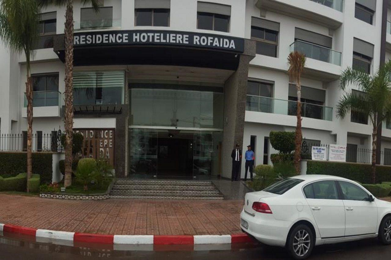 Rofaida Appart hôtel Agadir