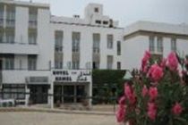 Kamal Center Hotel Agadir