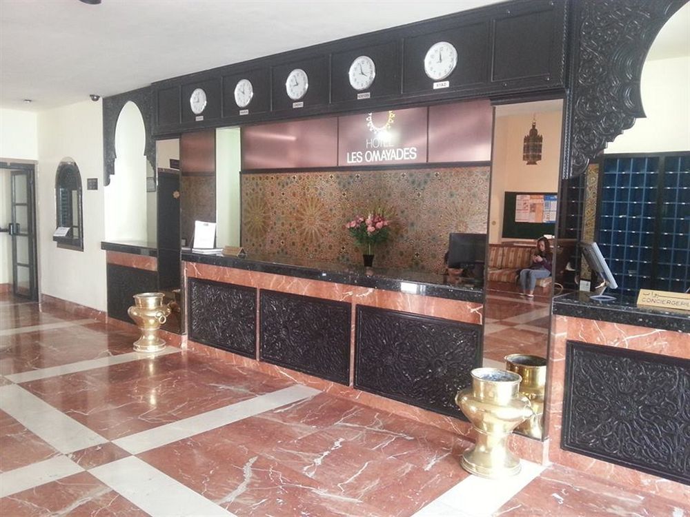Les Omayades Hotel Agadir