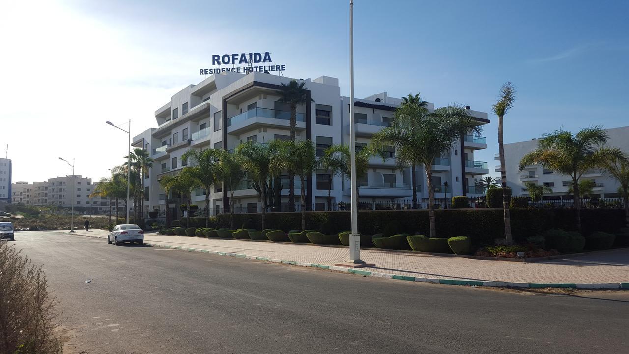 Rofaida Appart hôtel Agadir