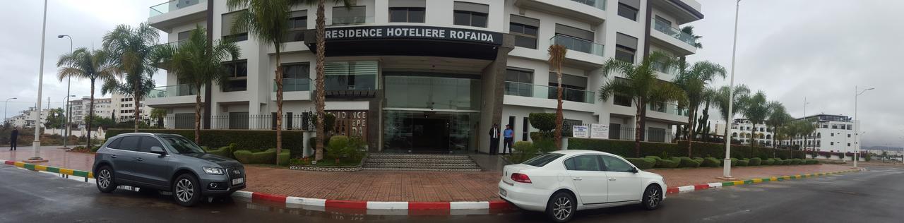 Rofaida Appart hôtel 4*