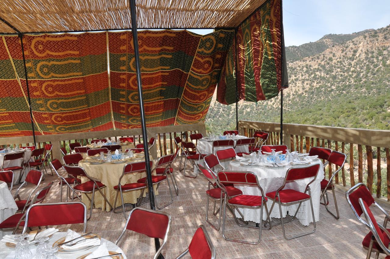 Jawahir Aguerd Mini-hôtel *