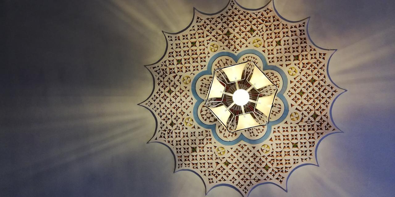 Homestay Du Souss *
