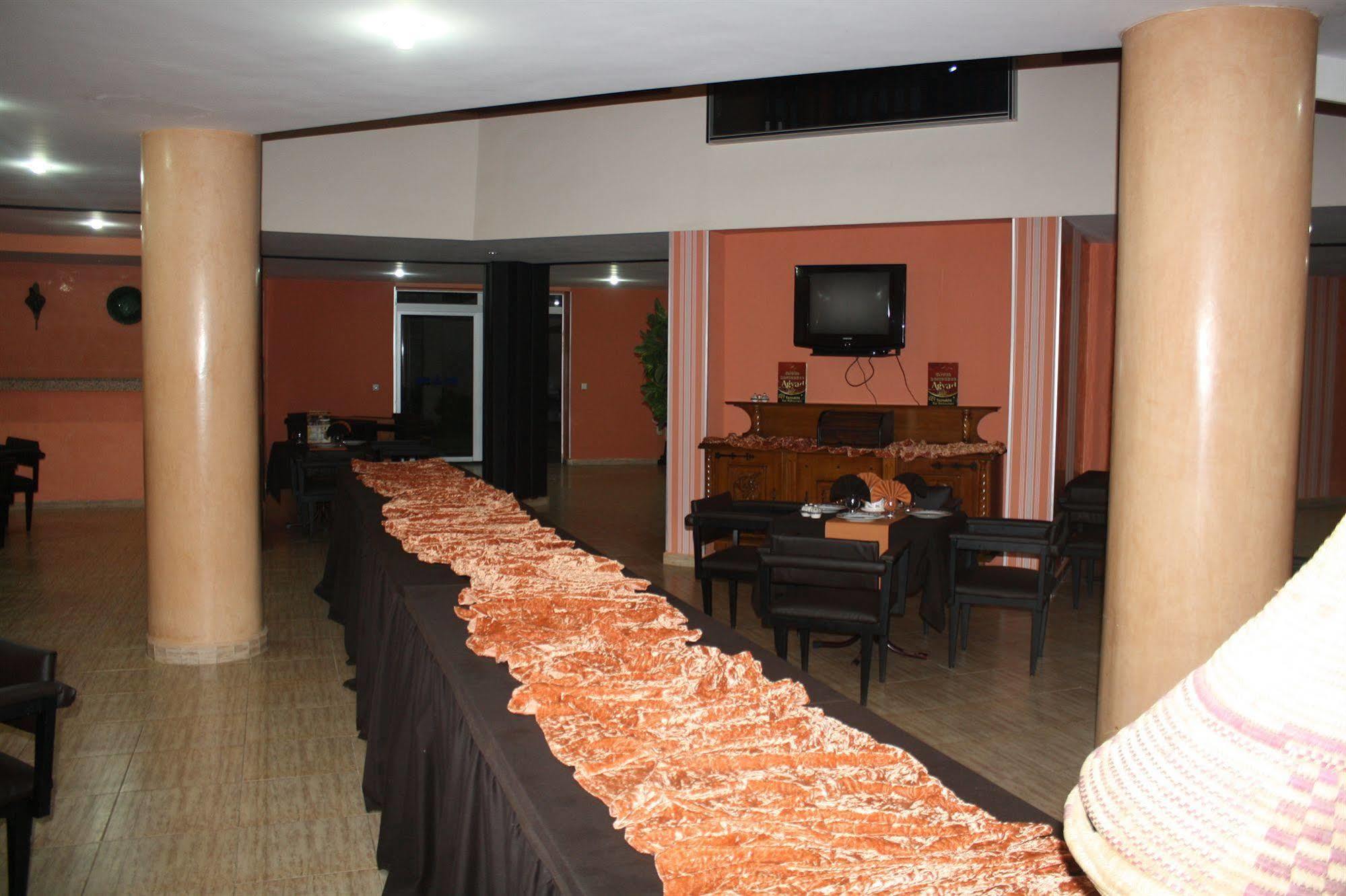 Agyad Apartment Agadir