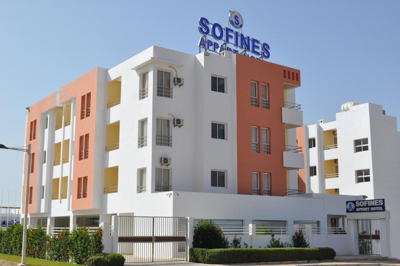 Appart-hotel Sofines 3* Agadir