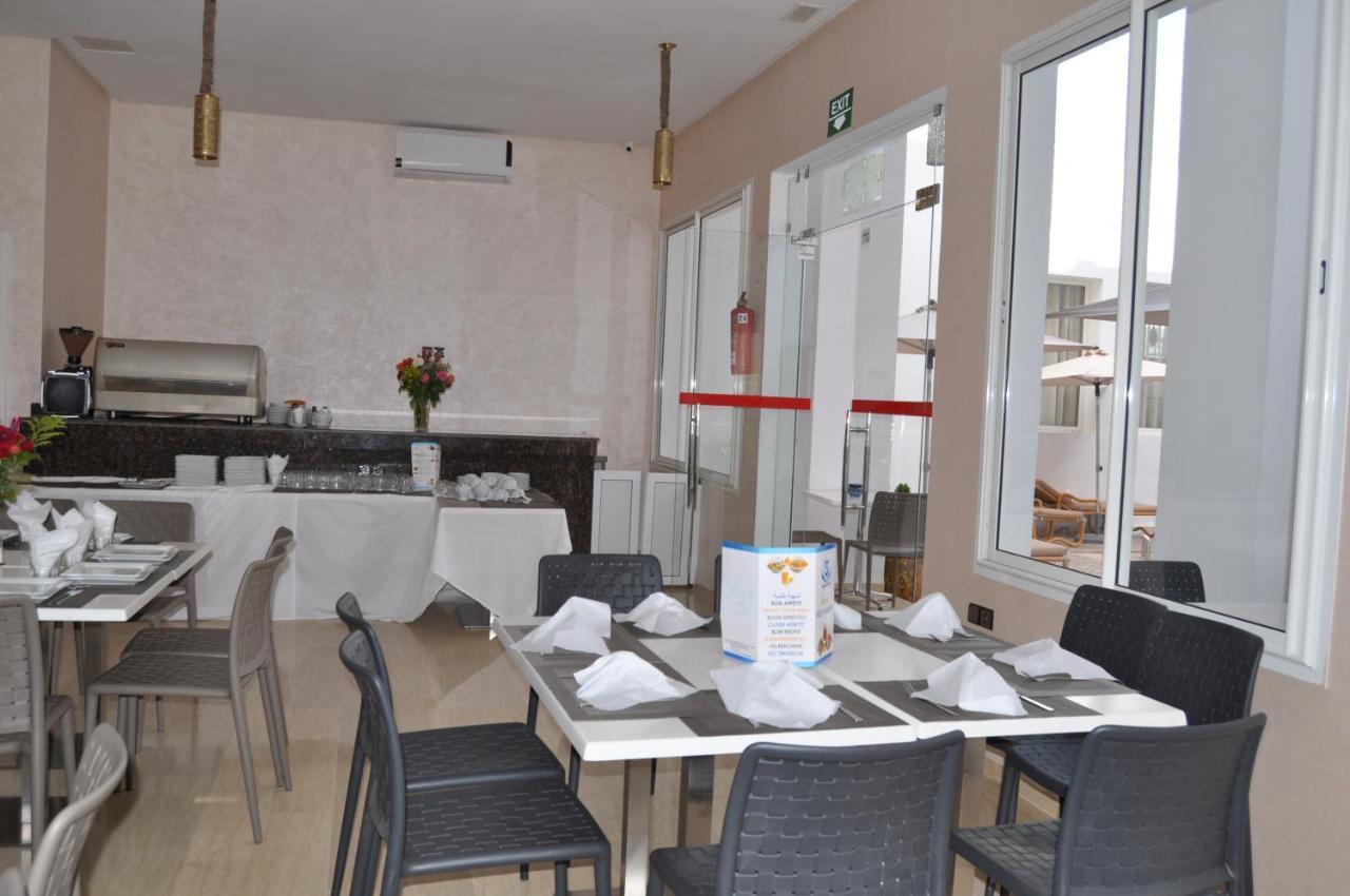 Appart-hotel Sofines 3*
