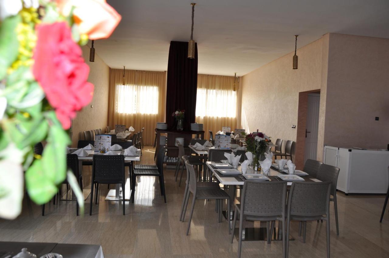 Appart-hotel Sofines Appart hôtel Agadir