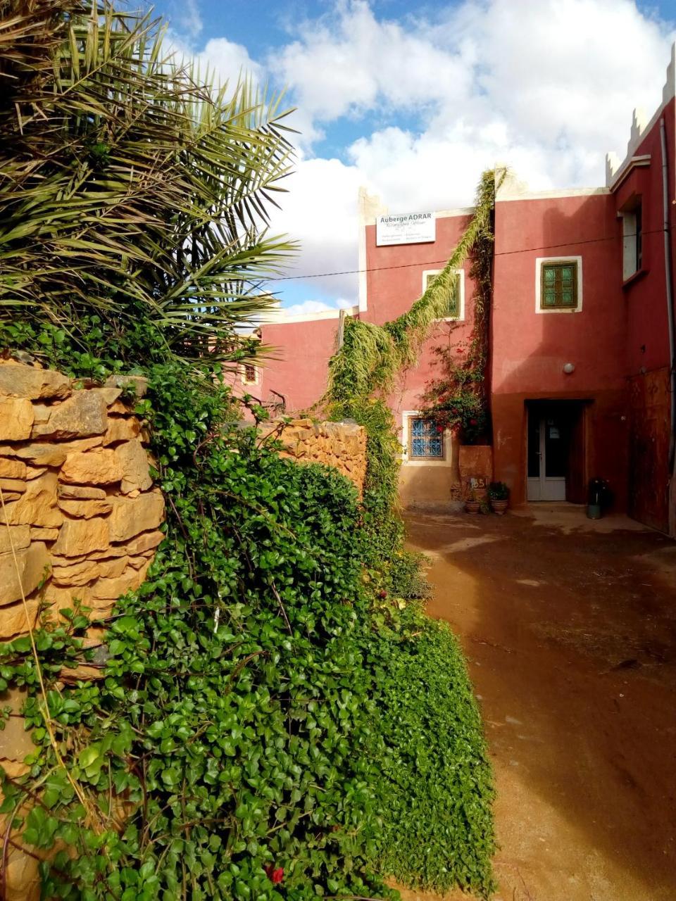 Adrar Agadir