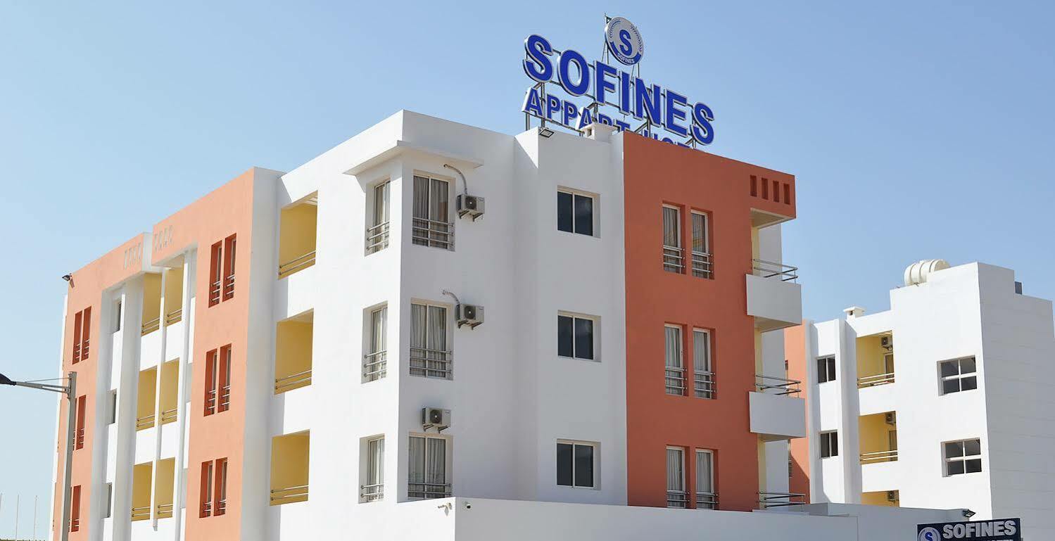 Appart-hotel Sofines Appart hôtel Agadir