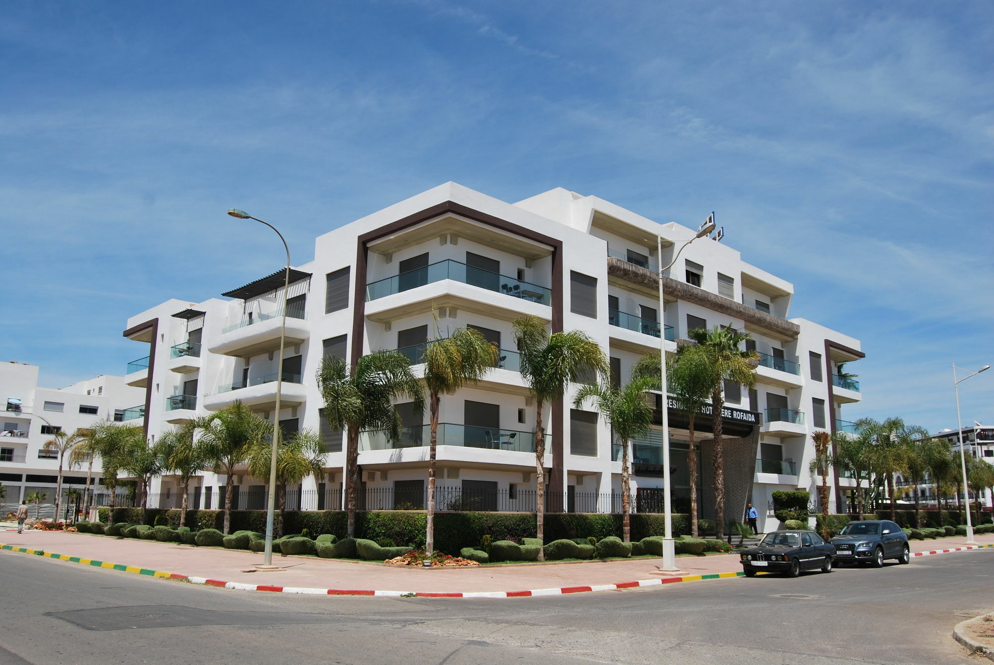Aparthotel Hoteliere Rofaida 4*