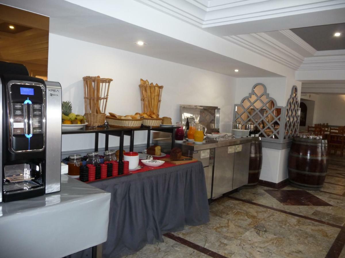 Kamal Center Agadir