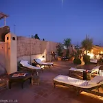 Riad Foutour Sarir