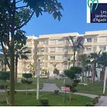 Les Jardins D\'Agadir