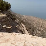 Taghazout Moon Azazoul